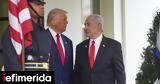 NBC, Διαφωνίες, Γάζα, Ιράν, Τραμπ, Νετανιάχου,NBC, diafonies, gaza, iran, trab, netaniachou