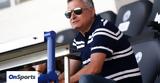 Μετά, Γιώργος Σπανός, Ατρόμητο,meta, giorgos spanos, atromito