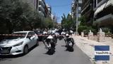 Σμύρνη, 45χρονου,smyrni, 45chronou