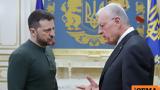 Πρώτα, Τραμπ, Ουκρανία,prota, trab, oukrania