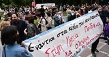Αποχαιρετώντας,apochairetontas