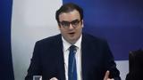 Βρυξέλλες, Eurogroup, ECOFIN, Κυριάκος Πιερρακάκης,vryxelles, Eurogroup, ECOFIN, kyriakos pierrakakis