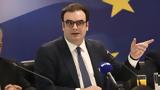 Βρυξέλλες, Πιερρακάκης, Eurogroup, ECOFIN,vryxelles, pierrakakis, Eurogroup, ECOFIN