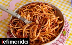 Αυτή, Dukan, afti, Dukan