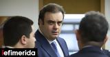 Βρυξέλλες, Eurogroup, ECOFIN, Κυριάκος Πιερρακάκης,vryxelles, Eurogroup, ECOFIN, kyriakos pierrakakis