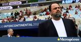 Νότιγχαμ, Εκνευρισμένος, Βαγγέλης Μαρινάκης,notigcham, eknevrismenos, vangelis marinakis