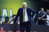 Σάκοτα Δεν, ΑΕΚ,sakota den, aek