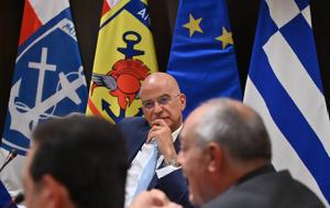 Δένδιας, Ανακοίνωση, Βουλή, dendias, anakoinosi, vouli