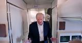 Τραμπ, Κατάρ, Boeing 747, Air Force One,trab, katar, Boeing 747, Air Force One