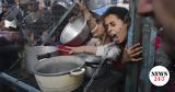 Συνομιλίες Χαμάς, ΗΠΑ, Γάζα,synomilies chamas, ipa, gaza
