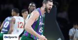 Γαλατασαράι – Μάλαγα 67-83, Πρωταθλήτρια, Ουνικάχα Έκανε,galatasarai – malaga 67-83, protathlitria, ounikacha ekane