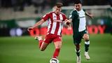 Αυτή, Superleague,afti, Superleague