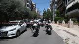 Σμύρνη,smyrni