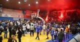 Ηρακλής, Χαμός, Ιβανώφειο,iraklis, chamos, ivanofeio