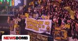BCL Final Four 2025, ΑΕΚ, Σάκοτα, – Έγιναν,BCL Final Four 2025, aek, sakota, – eginan