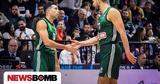 Σλούκας, Δημήτρη Γιαννακόπουλο, Είναι,sloukas, dimitri giannakopoulo, einai
