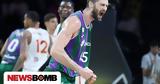 Γαλατασαράι – Μάλαγα 67-83, Πρωταθλήτρια, Ουνικάχα Έκανε,galatasarai – malaga 67-83, protathlitria, ounikacha ekane