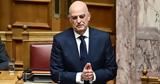 Κτηνίατροι, Ατζέντας 2030, ΥΠΕΘΑ,ktiniatroi, atzentas 2030, ypetha
