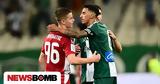Παναθηναϊκός - Ολυμπιακός, ΟΑΚΑ,panathinaikos - olybiakos, oaka