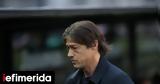 Αλμέιδα, Δευτέρα, ΑΕΚ,almeida, deftera, aek