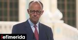 Μερτς, Ουκρανικό, Πρώτα,merts, oukraniko, prota