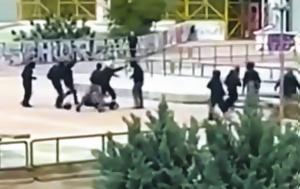 Αυστηρά, afstira
