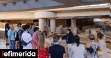 Ελεύθερη, Κυριακή 18 Μαΐου, Ακρόπολης, -Το,eleftheri, kyriaki 18 maΐou, akropolis, -to
