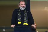 Περεστρόικα, ΑΕΚ,perestroika, aek