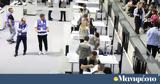 Εκλογές, Αλβανία, Ράμα, Τρίτη,ekloges, alvania, rama, triti