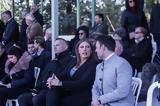 Ζωής - Στέφανου,zois - stefanou