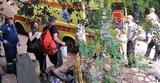Νέδα, Πώς, 4χρονο,neda, pos, 4chrono