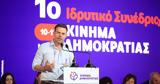 Γέφυρες Κασσελάκη, Ζωή Κωνσταντοπούλου,gefyres kasselaki, zoi konstantopoulou