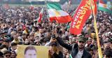 PKK, – Ιστορική,PKK, – istoriki