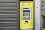 Συντάξεις Ιουνίου, Πότε, ΑΤΜ,syntaxeis iouniou, pote, atm