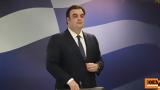 Βρυξέλλες, Eurogroup, ECOFIN, Κυριάκος Πιερρακάκης,vryxelles, Eurogroup, ECOFIN, kyriakos pierrakakis