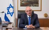 Israeli Ambassador, Greece-Cyprus-Israel Trilateral Key,Regional Stability GSI Power Link, Strategic Priority