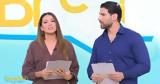 Ελένη Χατζίδου, Λιάγκα - Καλύβα, Έχει,eleni chatzidou, liagka - kalyva, echei