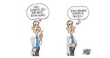 Σκίτσο, Τάσου Αναστασίου,skitso, tasou anastasiou