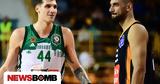 Αθλητικές, Πού, Παναθηναϊκός AKTOR - Προμηθέας, Serie A,athlitikes, pou, panathinaikos AKTOR - promitheas, Serie A