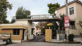 Άγνωστοι, Αγία Όλγα – Μεγάλες,agnostoi, agia olga – megales