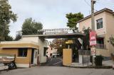 Διάρρηξη, Αγία Όλγα – Εκτεταμένες,diarrixi, agia olga – ektetamenes