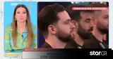MasterChef, - Τρεις,MasterChef, - treis