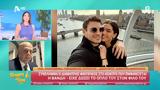 Δημήτρης Φιντιρίκος, Εξαντλήθηκε, Video,dimitris fintirikos, exantlithike, Video