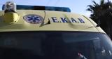 Χωρίς τις αισθήσεις του άνδρας που καταπλακώθηκε από το τρακτέρ του,