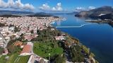Όπου, Ελλάδα, Αρχίζει, Αργοστόλι,opou, ellada, archizei, argostoli