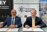 Μνημόνιο Συνεργασίας, EY Ελλάδος, DefencEduNet-,mnimonio synergasias, EY ellados, DefencEduNet-