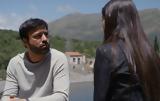 Αλήθειες, Γης,alitheies, gis
