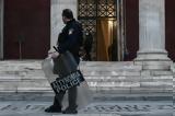 Βάσω Κιντή, Αστυνομία, Πανεπιστήμια,vaso kinti, astynomia, panepistimia