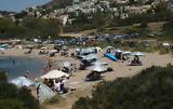 Πέντε, Ανάβυσσο,pente, anavysso