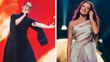 Eurovision 2025, Ισραήλ, Κλαυδίας -, Μαρίνα Σάττι,Eurovision 2025, israil, klavdias -, marina satti